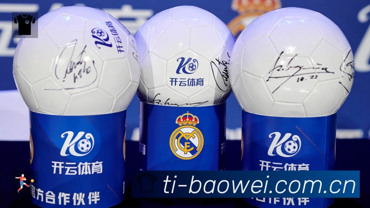 关于 宝威体育中文赛事中心