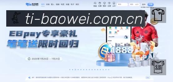 奖项2